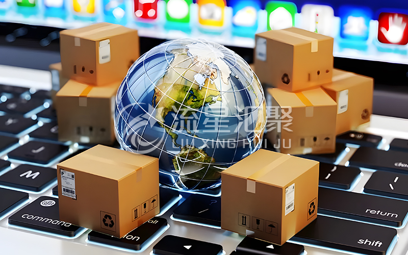 武汉流星汇聚：以卓越运营交付团队，助力合作伙伴深耕跨境电商