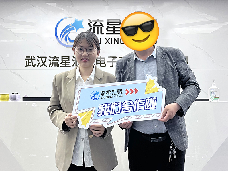 合作案例