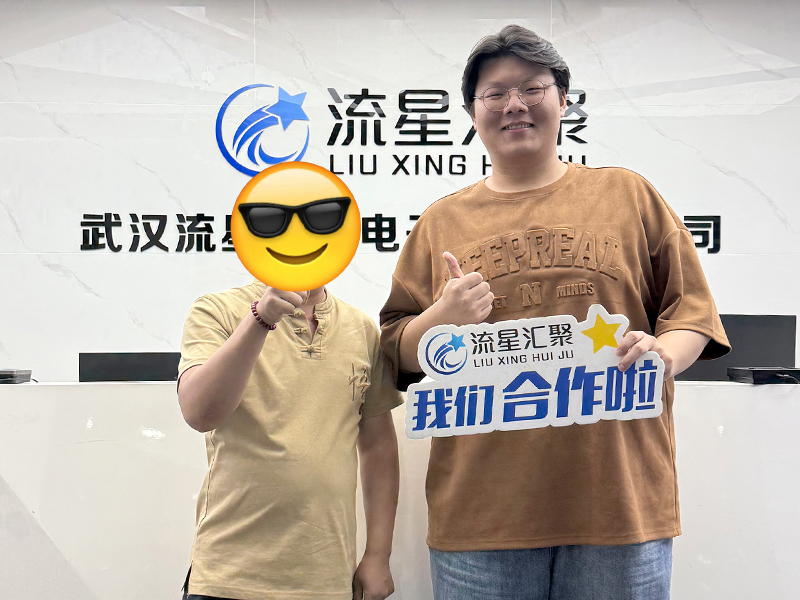 合作案例